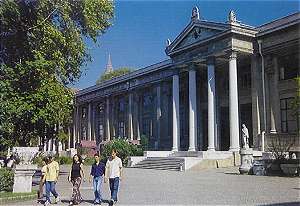 Archaeology Museum