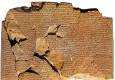 bogazkoy-kadesh_small.jpg (3000 bytes)